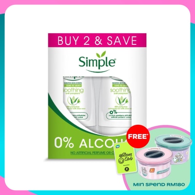 SIMPLE Soothing Deodorant Twin Pack 2x45ml