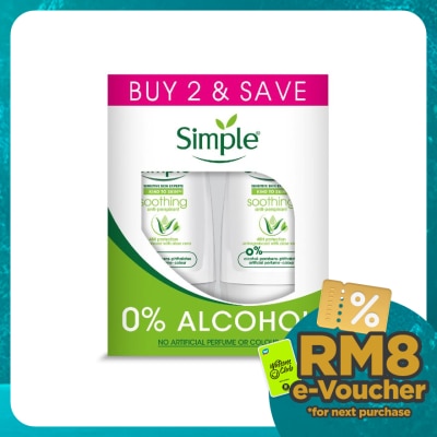 SIMPLE Soothing Deodorant Twin Pack 2x45ml