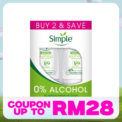 SIMPLE Soothing Deodorant Twin Pack 2x45ml