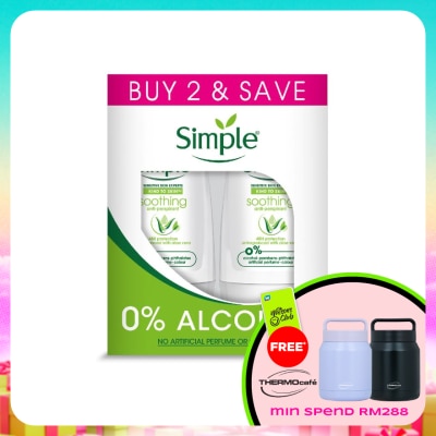 SIMPLE - Soothing Deodorant Twin Pack 2x45ml