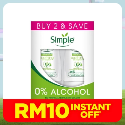 SIMPLE Soothing Deodorant Twin Pack 2x45ml