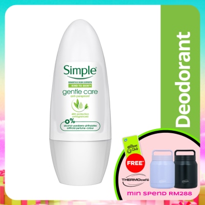 SIMPLE - Gentle Care Deodorant 45ml