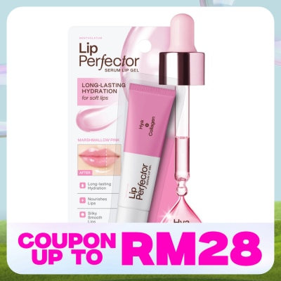 MENTHOLATUM LIPCARE Lip Perfector Serum - Hya Collagen