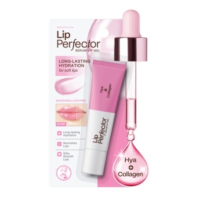 MENTHOLATUM LIPCARE Lip Perfector Serum - Hya Collagen