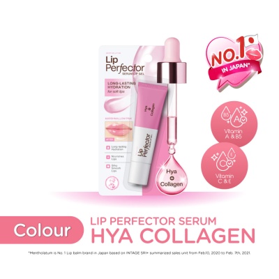 MENTHOLATUM LIPCARE - Lip Perfector Serum - Hya Collagen 8G image
