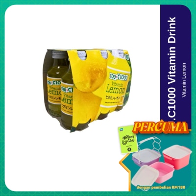 YOU.C1000 - Vitamin Lemon Drink 6x140ml