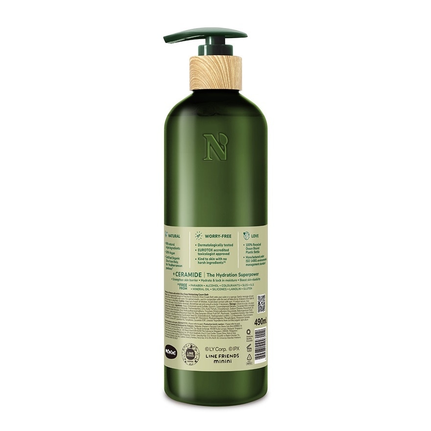 Olive Deep Mouisturising Cream Bath 490ml