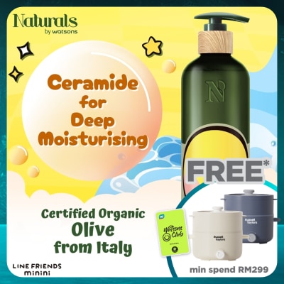 NATURALS BY WATSONS Olive Deep Mouisturising Cream Bath 490ml