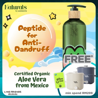 NATURALS BY WATSONS Aloe Vera Soothing Shower Gel 490ml