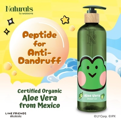 NATURALS BY WATSONS Aloe Vera Soothing  Shower Gel 490ml