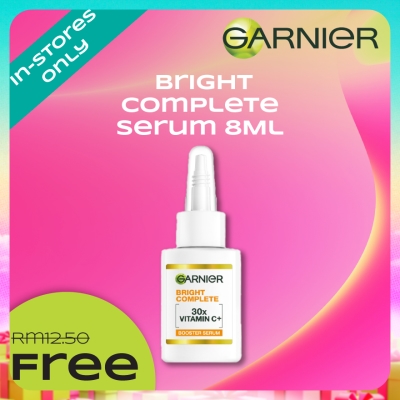 W SIGNATURE - RM0 Garnier Bright Complete Serum 8ml