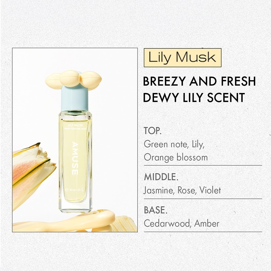 Hair Perfume Mist Lily Musk 30ml
