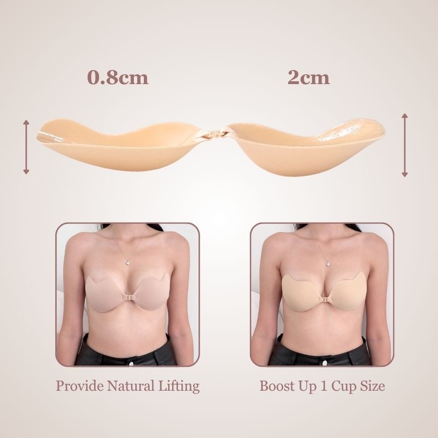 Mango Shape Nude Bra (2cm, Size A)