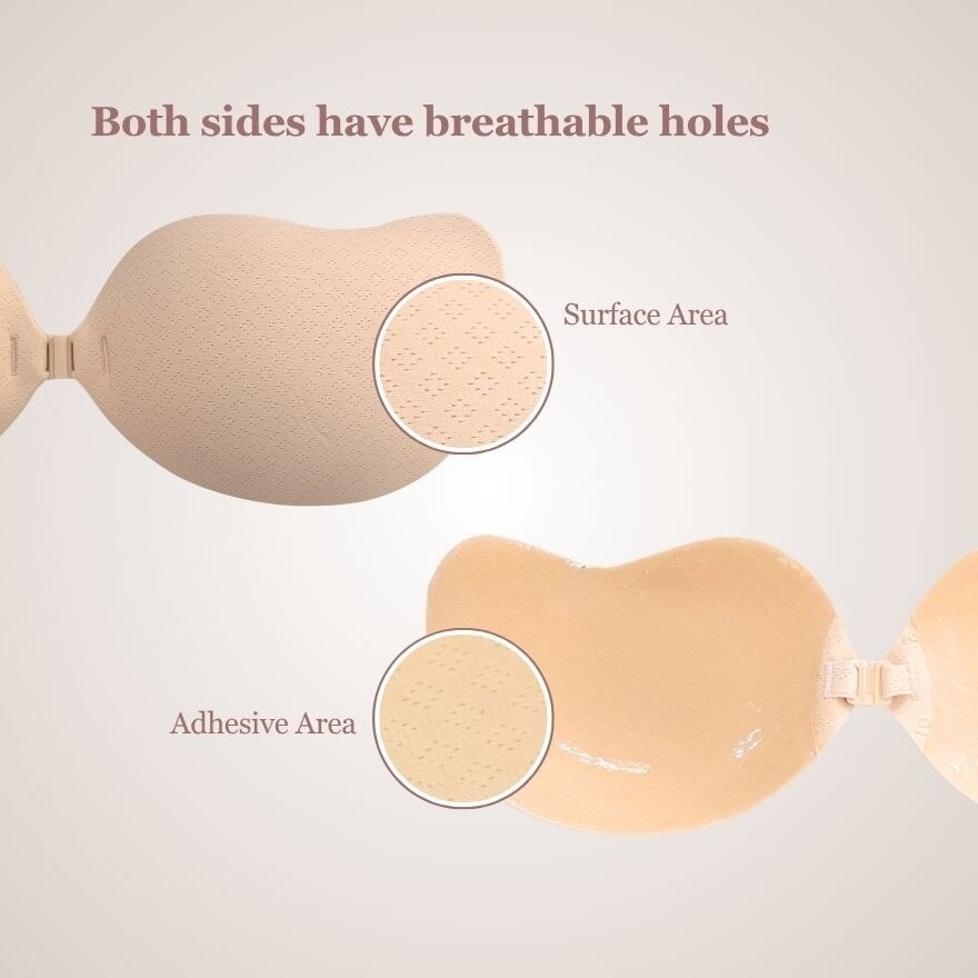 Mango Shape Nude Bra (2cm, Size A)