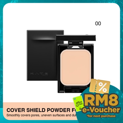 KATE Cover Shield Powder Foundation 00