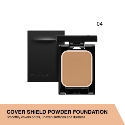 KATE Cover Shield Powder Foundation 04