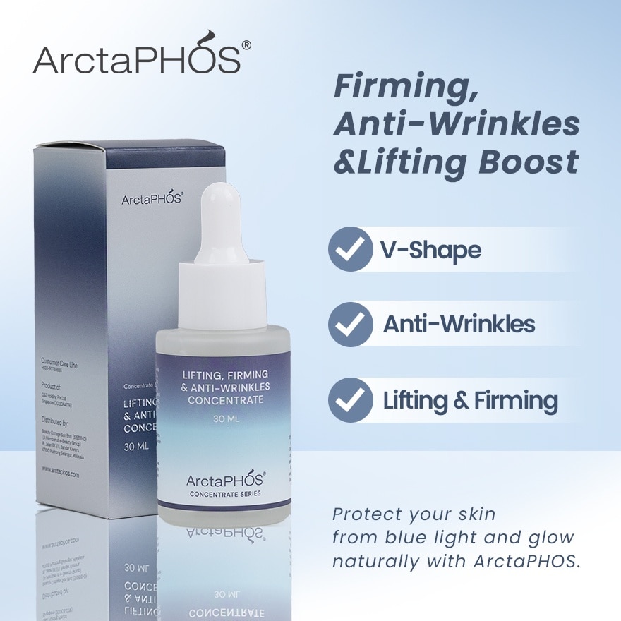 Concentrate 30ml: Lifting & Firming