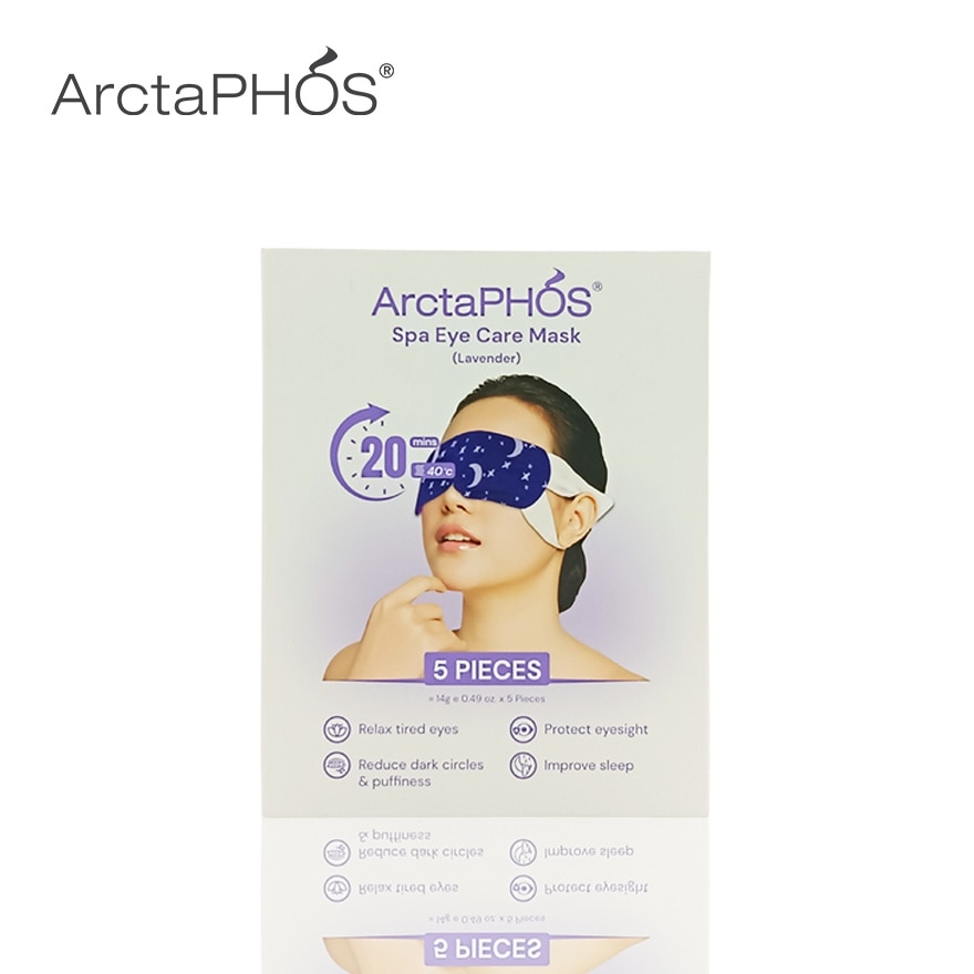 Spa Eye Care Mask (Lavender) 5pcs in 1
