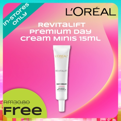 W SIGNATURE - RM0 L’oreal Revitalift Premium Day Cream Minis 15ml