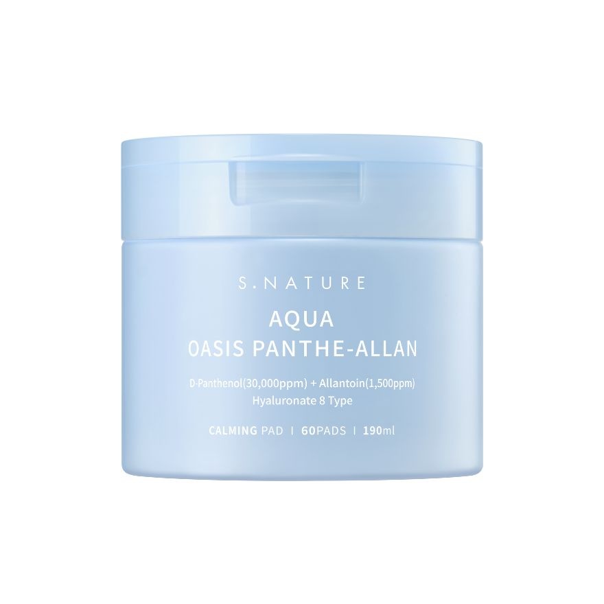 Aqua Oasis Panthe-Allan Calming Pad 60s image