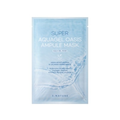 S.NATURE Super Aquagel Oasis Ampule Mask 5s