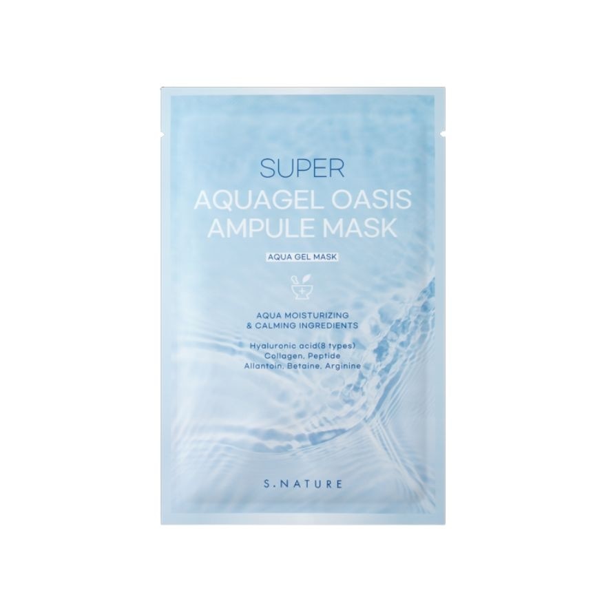 Super Aquagel Oasis Ampule Mask 5s