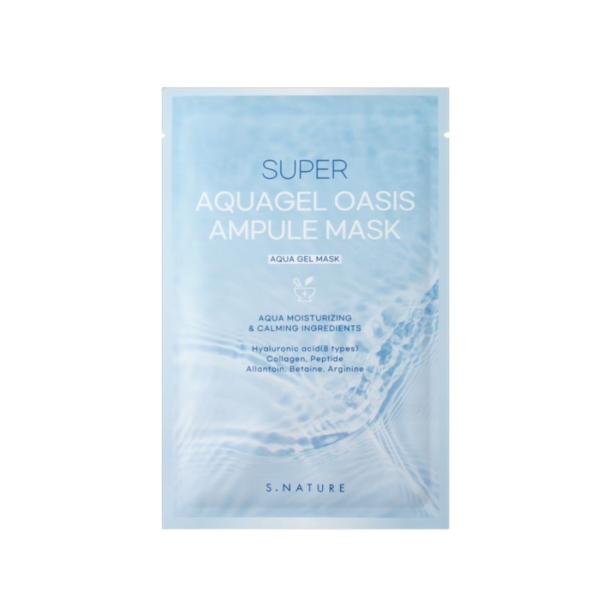 Super Aquagel Oasis Ampule Mask 1s