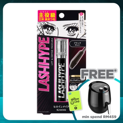 KISS ME Heroine Make Lash Hype Mascara