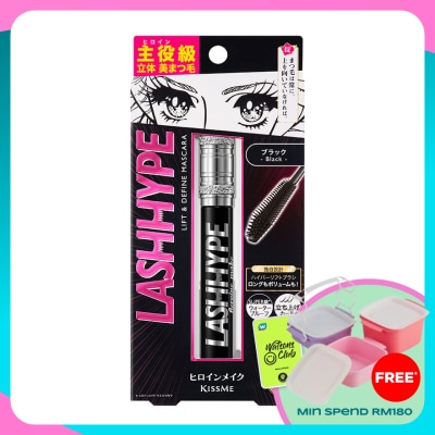 KISS ME Heroine Make Lash Hype Mascara