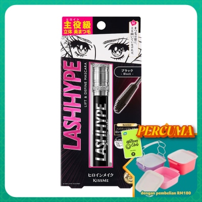 KISS ME - Heroine Make Lash Hype Mascara