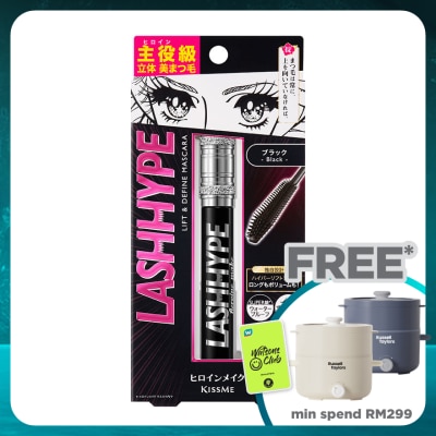 KISS ME Heroine Make Lash Hype Mascara