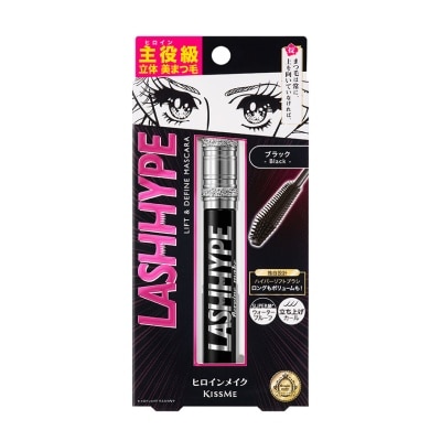 KISS ME Heroine Make Lash Hype Mascara