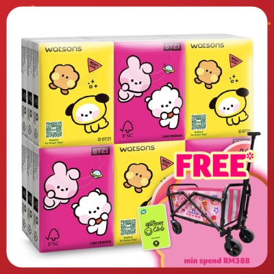 WATSONS BT21 Petite Hankies 3x8s