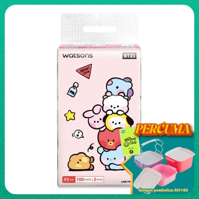 WATSONS - BT21 Facial Tissue 3x100s