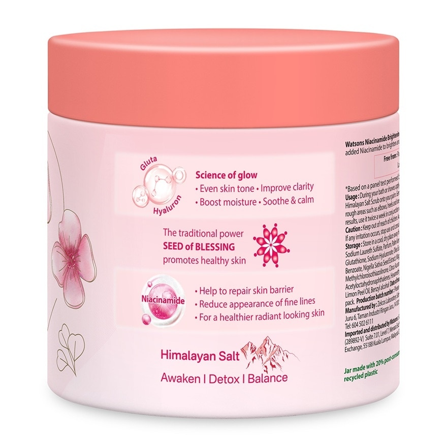 Niacinamide Brightening Salt Scrub 200g