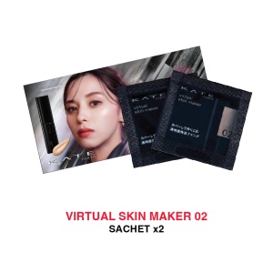Gwp Aug'25 Kate Virtual Skin Maker Sachet 02 2pcs (while stock last)