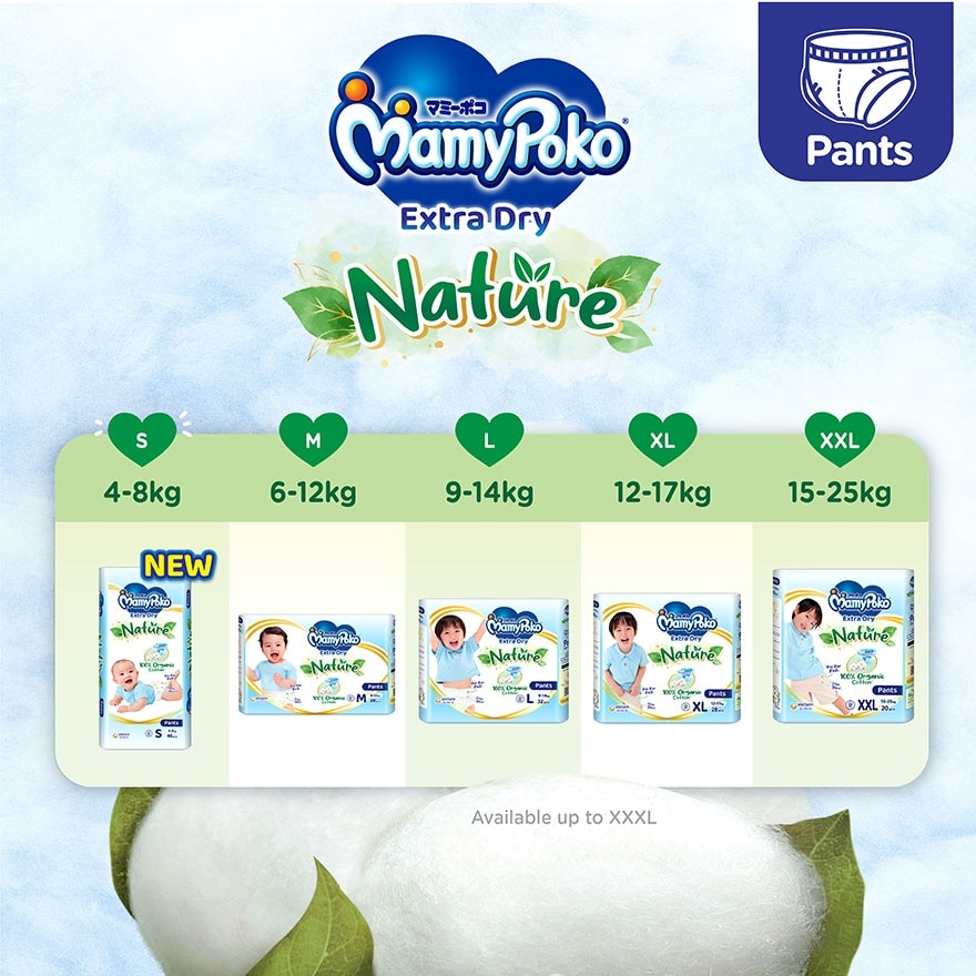 Extra Dry Nature Pants S46's