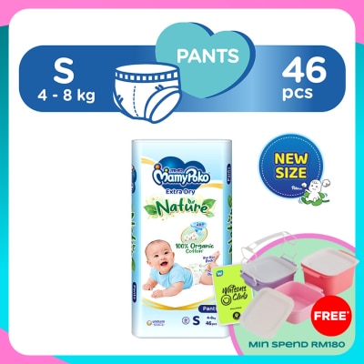 MAMYPOKO Extra Dry Nature Pants S46's