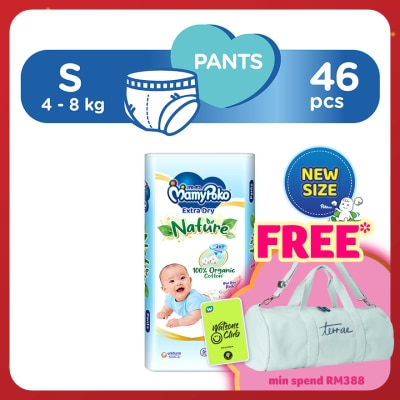 MAMYPOKO Extra Dry Nature Pants S46's