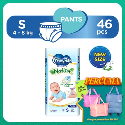 MAMYPOKO - Extra Dry Nature Pants S46's