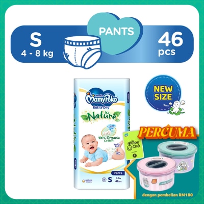 MAMYPOKO Extra Dry Nature Pants S46's