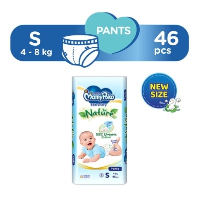 MAMYPOKO Extra Dry Nature Pants S46's