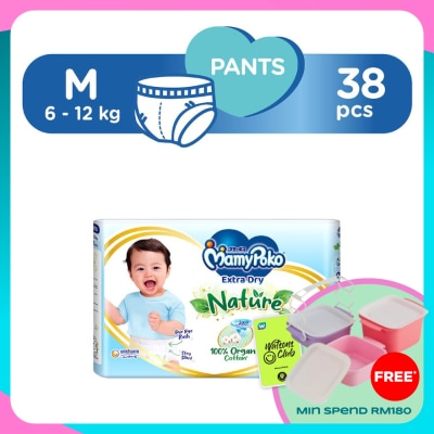 MAMYPOKO Extra Dry Nature Pants M38's