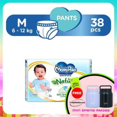 MAMYPOKO - Extra Dry Nature Pants M38's