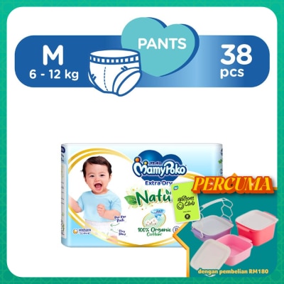 MAMYPOKO - Extra Dry Nature Pants M38's