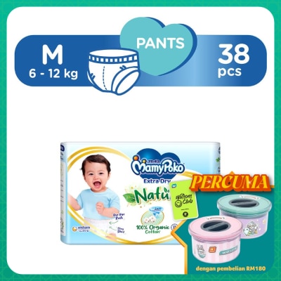 MAMYPOKO Extra Dry Nature Pants M38's