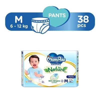 MAMYPOKO Extra Dry Nature Pants M38's