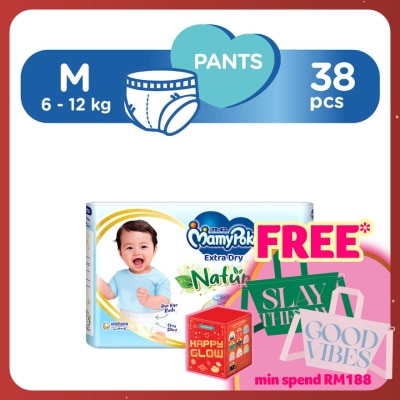 MAMYPOKO Extra Dry Nature Pants M38's