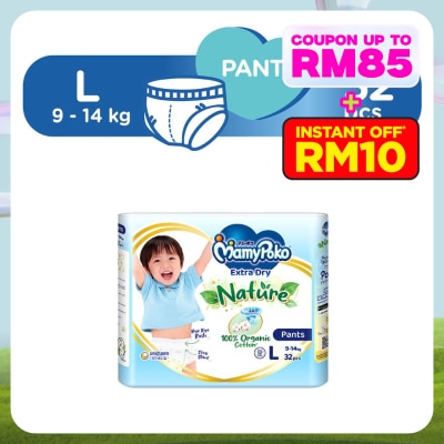 MAMYPOKO Extra Dry Nature Pants L32's