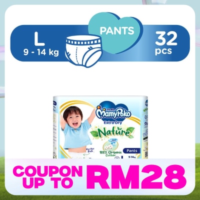 MAMYPOKO Extra Dry Nature Pants L32's